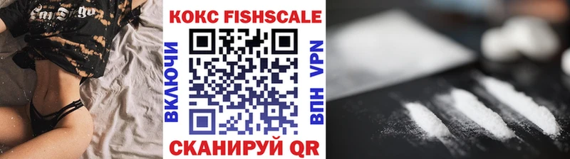 COCAIN 99% Медногорск