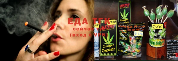 кокс Аркадак
