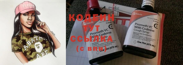 кокс Аркадак