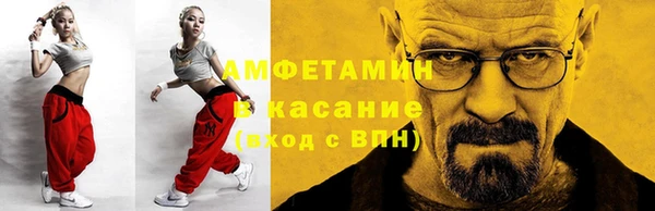 кокс Аркадак