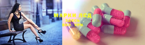 кокаин перу Армянск