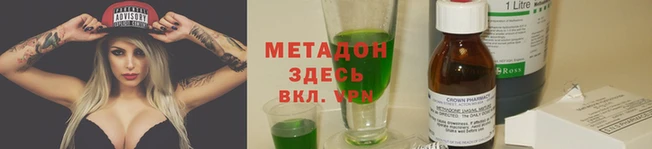 кокс Аркадак