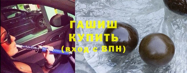 кокс Аркадак