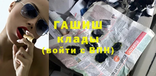 кокс Аркадак