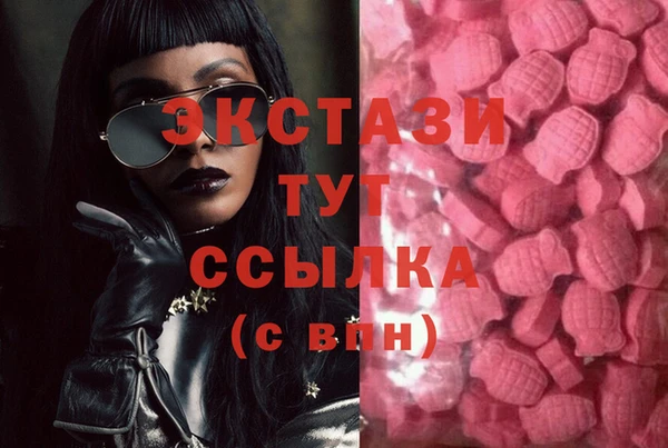 каннабис Майский