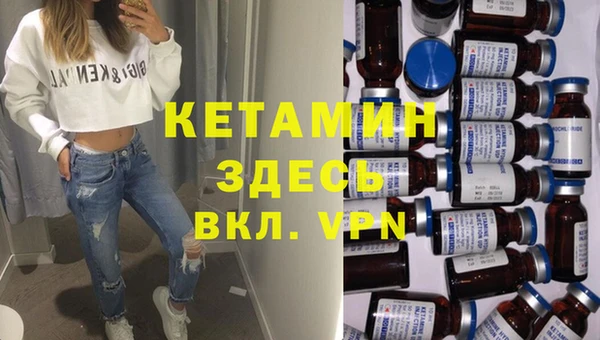 кокс Аркадак