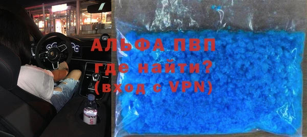 кокс Аркадак
