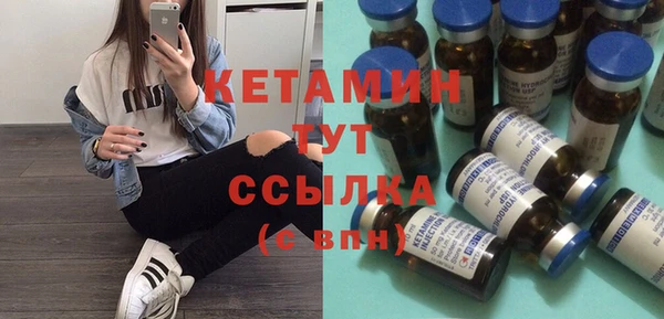 мяу мяу мука Арсеньев