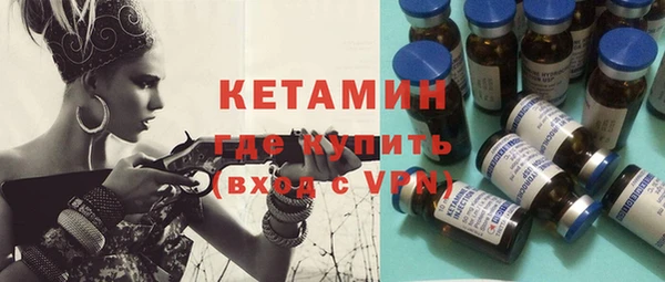кокаин перу Армянск