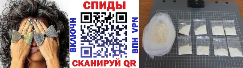omg   Медногорск  Первитин пудра 