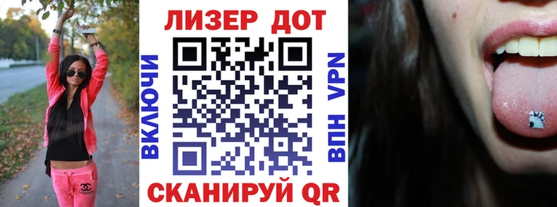 площадка Telegram  закладки  Медногорск  Марки N-bome 1,5мг 