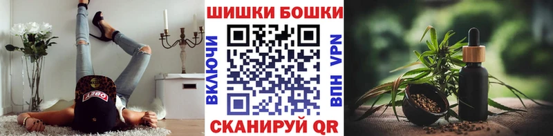 блэк спрут зеркало  Медногорск  Шишки марихуана марихуана  площадка как зайти  сколько стоит 